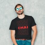 Chai Lover Round Neck TShirt Mera Merch India
