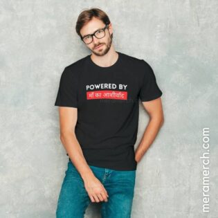Powered By Maa Ka Ashirwad Minimalist TShirt on Mera Merch