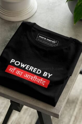 Powered By Maa Ka Ashirwad Minimalist TShirt on Mera Merch India